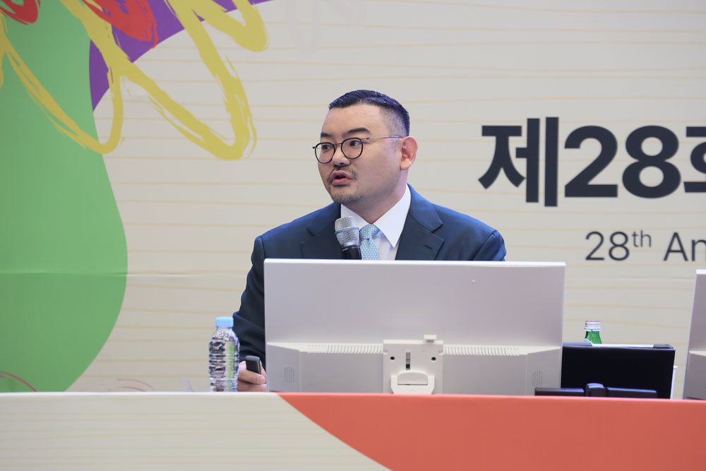 28th AKD Spring Symposium