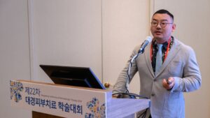THE 22nd DAEGU-GYEONGBUK DERMATOLOGICAL TREATMENT CONFERENCE 2024