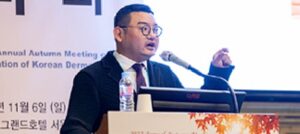 대한피부과의사회 제 24회 추계학술대회