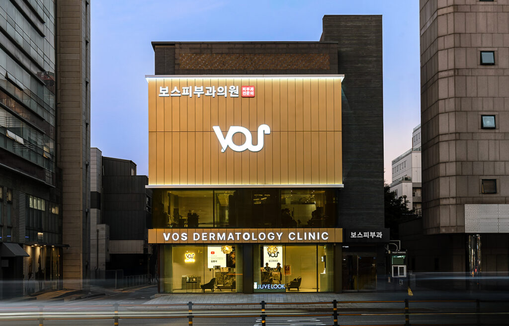 VOS皮肤科大楼外观