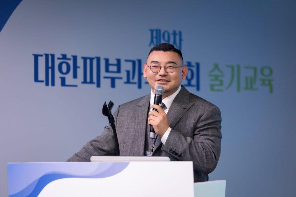 MERZ AESTHETICS KOREA Conducts Procedural Training Program for Board-Certified Dermatologists