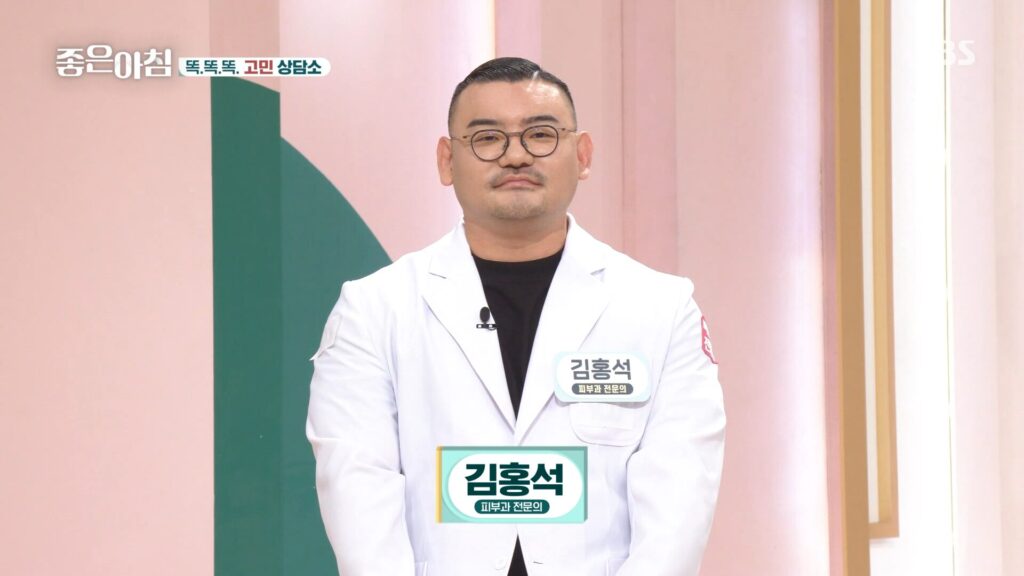 스킨보톡스 효과, 부작용, 주기까지 완벽 정리