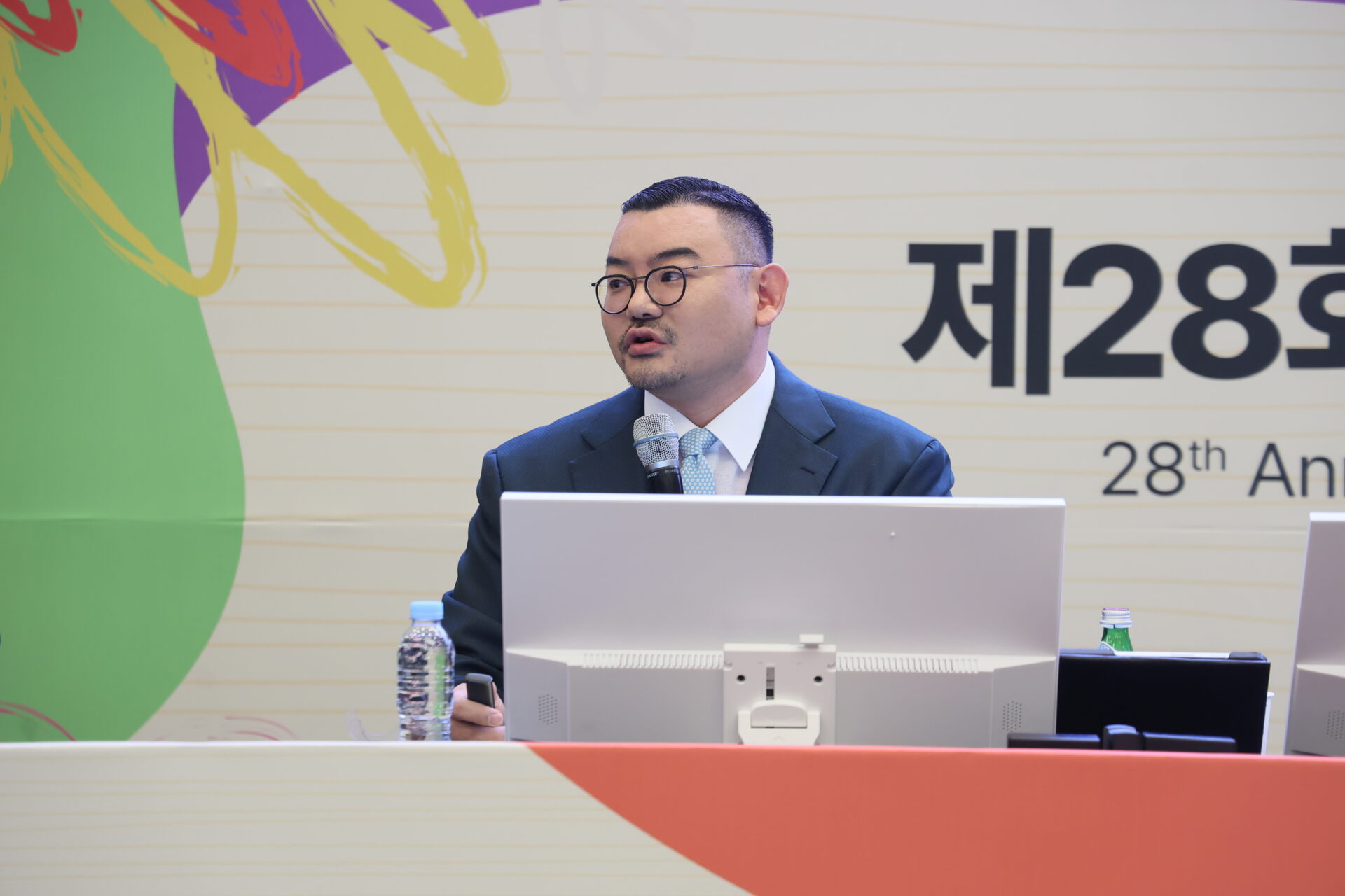 The 28th Spring Academic Conference of the Korean Dermatological Association